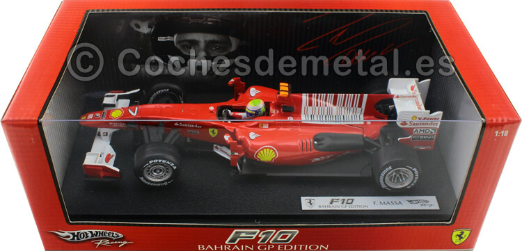 T6288_caja.JPG