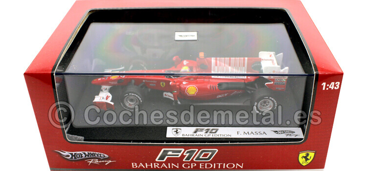 T6290_caja.JPG